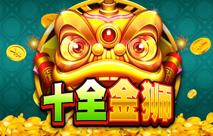 颜玉茗